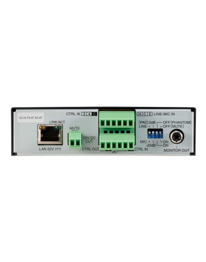 IP Paging Input Gateway