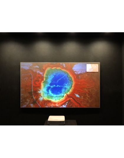 103-Inch Aeon CLR 2 Series Fixed Frame Ceiling/Ambient Light Rejecting 16:9 Front Projection Screen